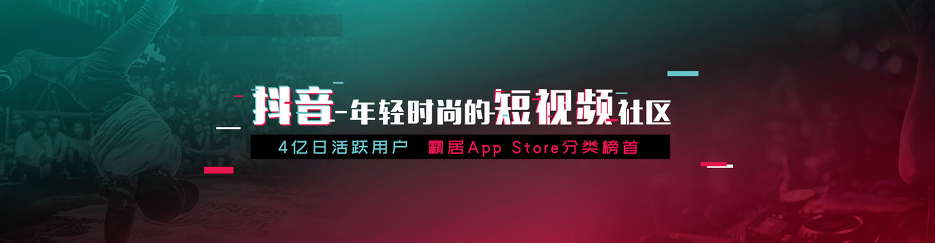 保康竞价推广开户